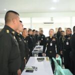 พิธีเปิดการอบรมความรู้ด้านการข่าว ประจำปี 2568