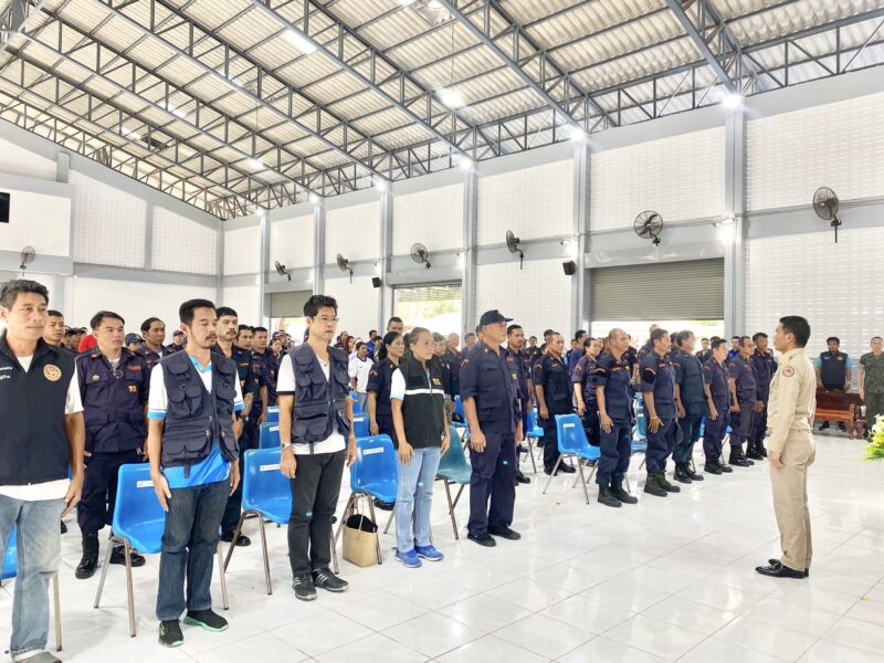 ตราด โครงการเสริมสร้างศักยภาพการปฎิบัติงานแก้ไขปัญหายาเสพติดให้กับชุดรักษาความปลอดภัยหมู่บ้าน(ชรบ.)