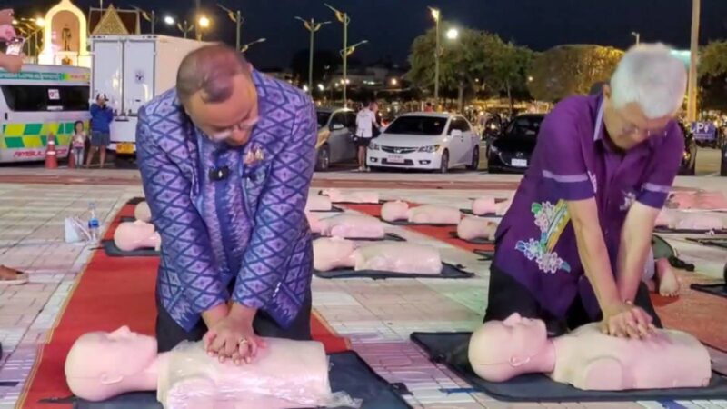 ร้อยเอ็ด – กิจกรรม ปูสาดสอน CPR ฟื้นคืนชีพ 77 จังหวัดทั่วไทย