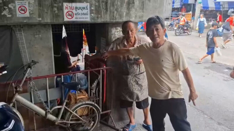 คืบหน้า 2 วัยรุ่น ทำทีมีพูดคุยกับลุง วัย 67 ปี ก่อนใช้ไม้ตีหัวลุงชิงกระเป๋า