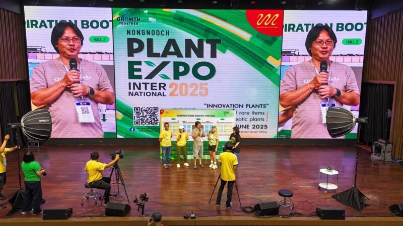 ปิดฉากความสำเร็จ Nongnooch Plant Expo International 2025 นัดเจอกันใหม่ 