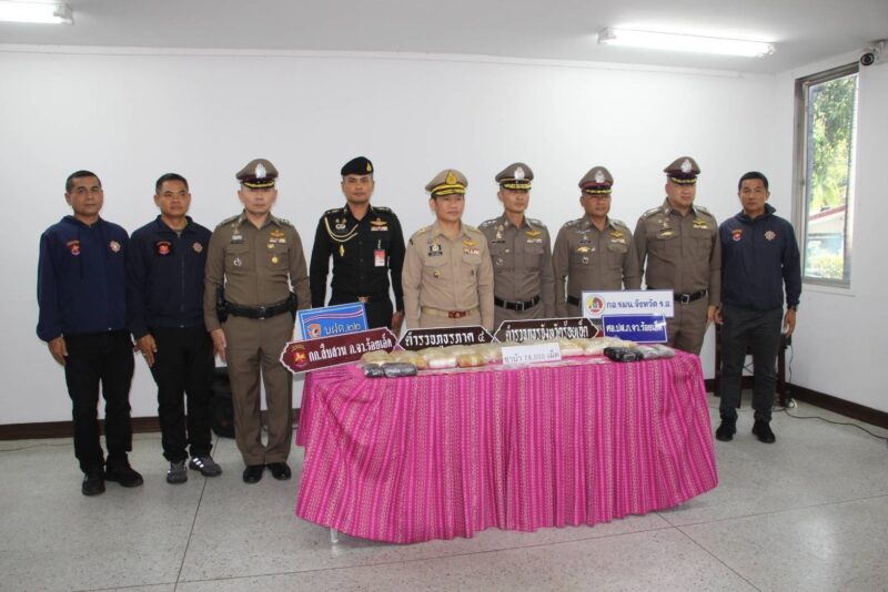 ร้อยเอ็ด – ปราบยาบ้าเข้ม! จับ 44 ราย ยึดกว่า 74,633 เม็ด ในวันต่อต้านยาเสพติดโลก