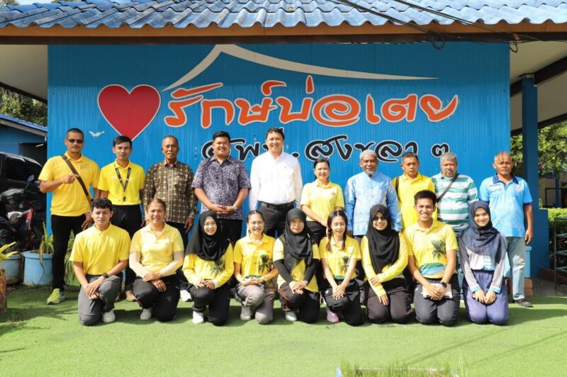 อบจ.สงขลา เตรียมความพร้อมสถานศึกษารับมือสาธารณภัย (อัคคีภัย) จัดฝึกอบรมเชิงปฏิบัติการดับเพลิงขั้นต้น 1 อำเภอ 1 สถานศึกษา ประจำปีงบประมาณ พ.ศ.2568 รุ่นที่ 1