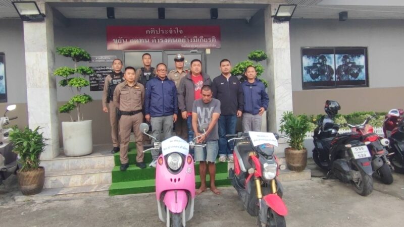 ปทุมธานีตร.จับหนุ่มตระเวนลักจยย.สารภาพเอาไปขายซื้อยาเสพ