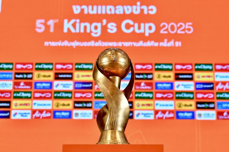 ประกาศรายชื่อ 23 นักเตะ ชุดทำศึกฟุตบอลชิงถ้วยพระราชทานคิงส์ คัพ ครั้งที่ 51 ณ จังหวัดกาญจนบุรี