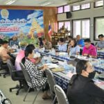 ร้อยเอ็ด – ประชุมคณะกรรมการฯ วางมาตรการป้องกันโรคพิษสุนัขบ้า มุ่งสร้างพื้นที่ปลอดโรคอย่างยั่งยืน