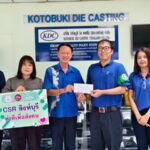 📌 ศูนย์ CSR จังหวัดสิงห์บุรี ลงพื้นที่ช่วยเหลือครอบครัวประสบเหตุเพลิงไหม้