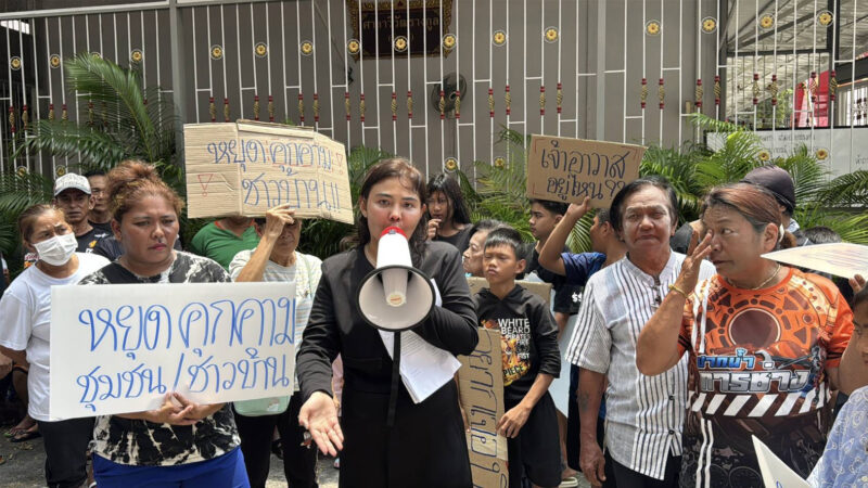 ชาวบ้านรวมตัวประท้วง ร้องหาบิ๊กเต่า ขับไล่เจ้าอาวาส ปมไม่โปร่งใสจัดการผลประโยชน์วัด