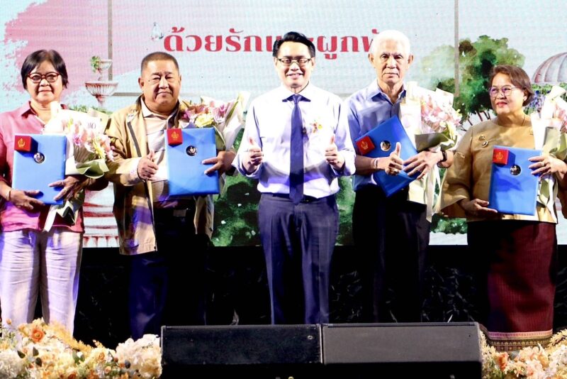 กกท. จัดกิจกรรมเสริมสร้างความรักความผูกพันองค์กร แสดงมุทิตาจิตแด่ผู้เกษียณอายุ ปี 2568