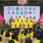 สมุทรปราการ – แถลงข่าวจัดงาน ประเพณีรับบัว หนึ่งเดียวในโลก