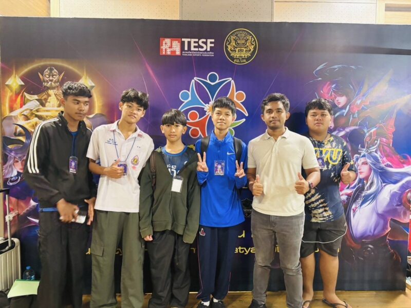 สงขลา – ศอ.บต. จับมือ ส.อีสปอร์ตแห่งประเทศไทย กระตุ้นวงการ E-SPORTS ด้ามขวานไทย