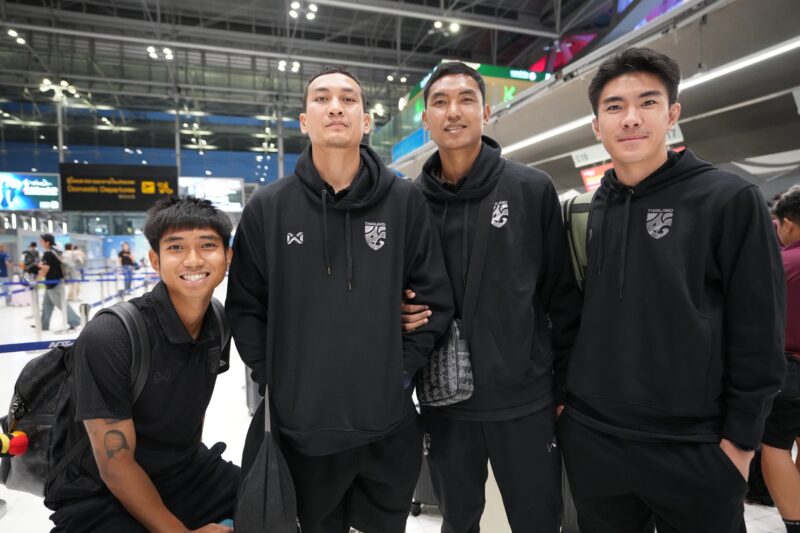 อิชิอิ” นำทัพ ทีมชาติไทย เดินทางเยือนไชนีส ไทเป, ตั้งเป้าเก็บสามแต้มให้ได้ทุกเกมหลังจากนี้