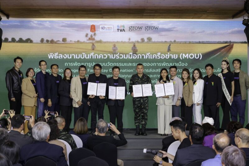 ภารกิจใหม่แม่ทัพกุ้ง”จากสนามรบสู่ผืนนา”ยกระดับคุณภาพชีวิตทหารและเกษตรกรไทยสู่เศรษฐกิจสูงวัย(Silver Economy)คิกออฟ”ข้าวแม่ทัพไทย-สิรินข้าวสีสด”ร่วมขับเคลื่อนสิรินฟาร์มมาร์เก็ต