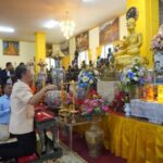 ผู้ว่าฯ จันทบุรี นำทอดกฐินสามัคคี ณ วัดเขาสุกิม ยอดเงินกว่า 8.4 ล้านบาท