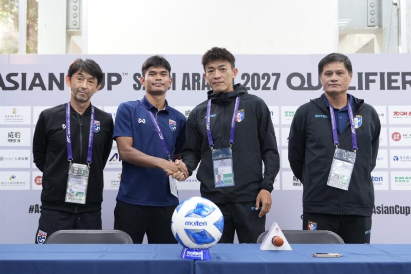 “มาซาทาดะ อิชิอิ” และ “ธีรศักดิ์ เผยพิมาย” ร่วมแถลงข่าวก่อนการแข่งขันฟุตบอลเอเชียน คัพ 2027 รอบคัดเลือก นัดที่สี่ พบกับ ไชนีส ไทเป