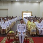 จังหวัดมุกดาหาร จัดงานพิธีถวายพระราชกุศล เนื่องในวันนวมินทรมหาราช 13 ตุลาคม 2568