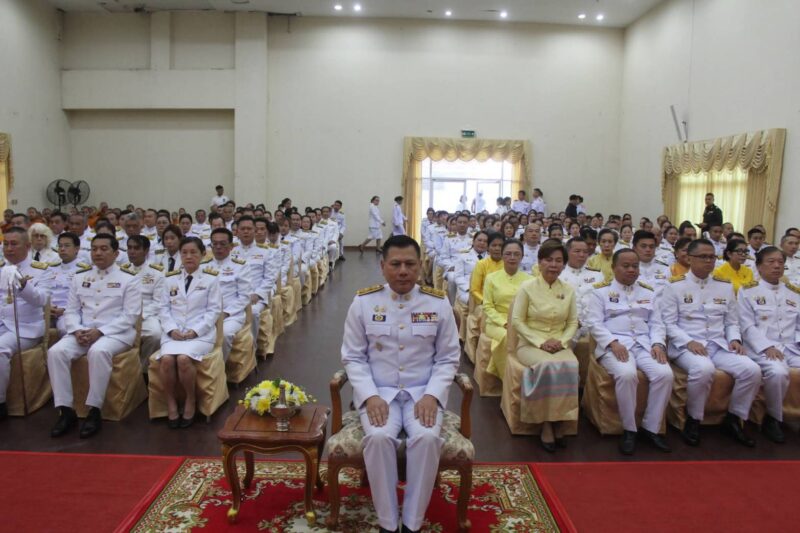 จังหวัดมุกดาหาร จัดงานพิธีถวายพระราชกุศล เนื่องในวันนวมินทรมหาราช 13 ตุลาคม 2568