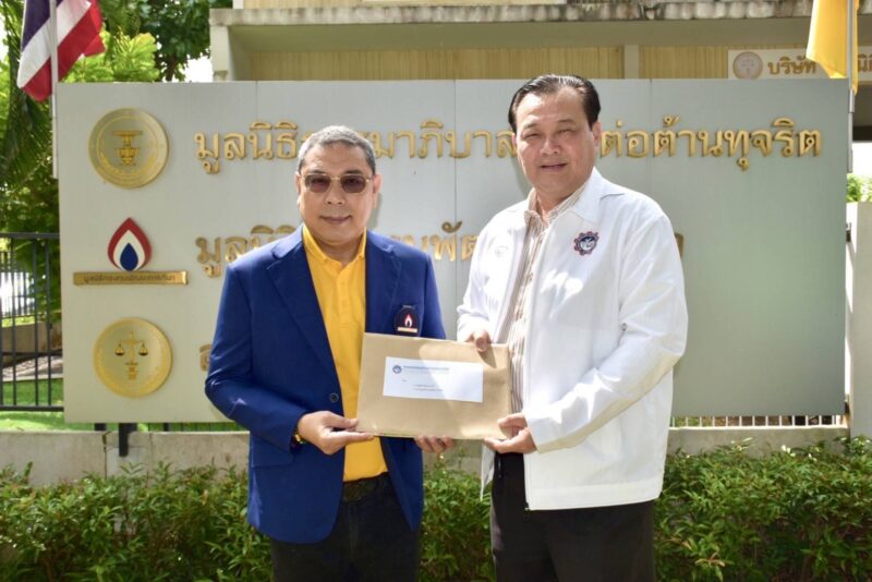 ดร.ณัฏฐ์” หนุนกิจกรรม “เดิน-วิ่ง มินิมาราธอน 2025” ฉลอง 60 ปี สมาคมหนังสือพิมพ์ฯ