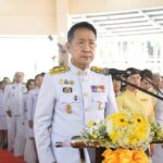 ชลบุรีจัดพิธีวางพวงมาลาถวายราชสักการะเนื่องในวันนวมินทรมหาราชที่อาคารอเนกประสงค์