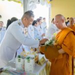 นครนายก – ผู้ว่าฯ นำข้าราชการและประชาชน ร่วมทำบุญตักบาตรถวายพระราชกุศล เนื่องใน“วันนวมินทรมหาราช”13 ตุลาคม 2568