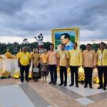 ชุมพร-องค์การบริหารส่วนจังหวัดชุมพร ประชาชนร่วมชื่นชมความยิ่งใหญ่จัดแสดงน้ำพุสายธารแห่งแสงทอง ท่วงทำนองแห่งแผ่นดินเพื่อน้อมรำลึกในพระมหากรุณาธิคุณอันหาที่สุดมิได้ของ พระบาทสมเด็จ พระบรมชนกาธิเบศร มหาภูมิพลอดุลยเดชมหาราช บรมนาถบพิตร และสืบสานพระราชปณิธานแห่งการพัฒนาน้ำตามแนวพระราชดำริ