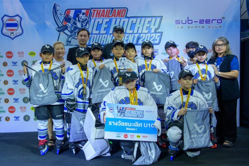 ทีมฮอกกี้น้ำแข็งแบงค็อก แร็พเตอร์ ครองแชมป์รุ่น 12 ปี “ซับชีโร่ ไทยแลนด์ ไอซ์ฮอกกี้”