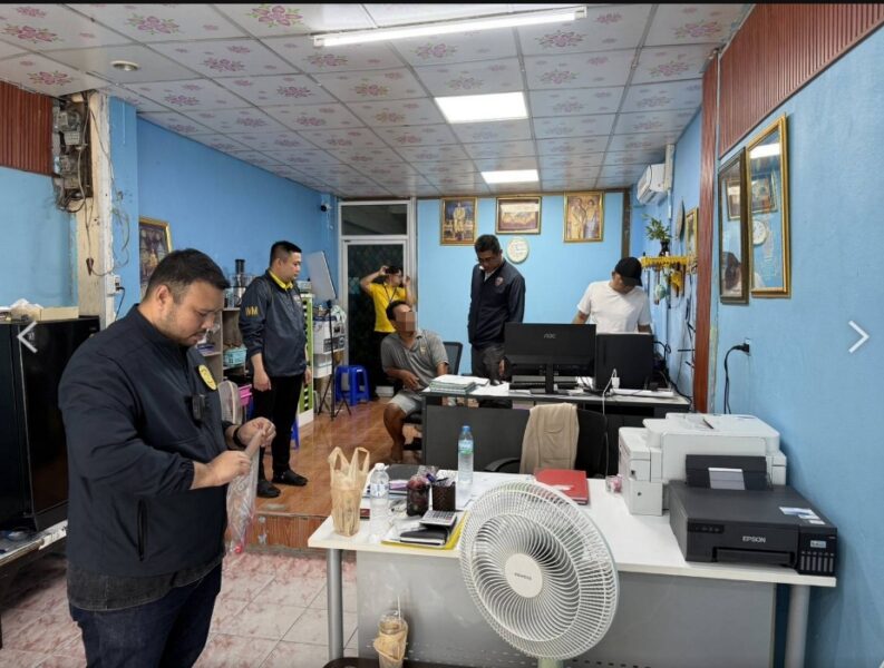 ตม.อยุธยาประสานกองสืบลุยคุ้นบริษัทขึ้นทะเบียนต่างด้าว