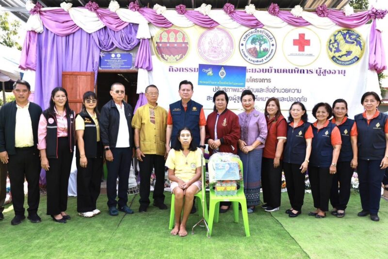 กำแพงเพชร//// ผู้ว่าฯ กำแพงเพชร มอบ “บ้านผู้สูงอายุและคนพิการ” ยกระดับคุณภาพชีวิตผู้สูงอายุ-คนพิการ ในพื้นที่เทศบาลเมืองปางมะค่า