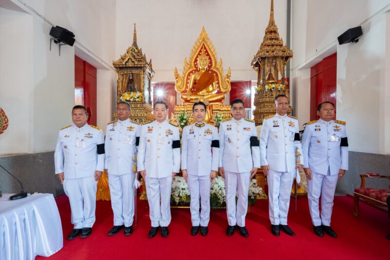 กลุ่มบีเจซี บิ๊กซี จัดพิธีถวายผ้าพระกฐินพระราชทาน ประจำปี ๒๕๖๘ ณ วัดหลวงสุมังคลาราม จังหวัดศรีสะเกษ