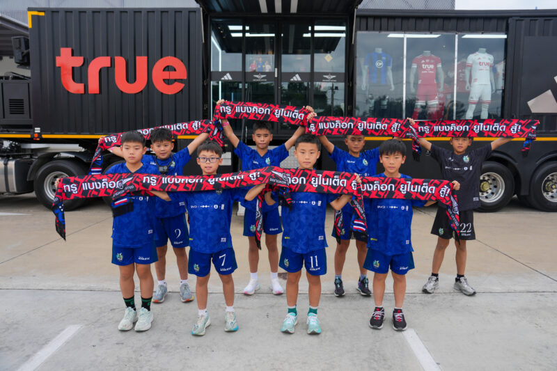 สานมิตรภาพไทย–จีน! BYD ดันฟุตบอลเยาวชนข้ามพรมแดน ผ่านเวทีลูกหนังและประสบการณ์จริงในสนามไทยลีก