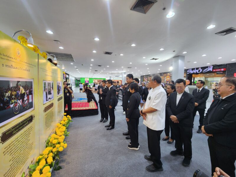 สำนักงานสาธารณสุขจังหวัดพระนครศรีอยุธยา จัด “โครงการแสงน้ำใจ ไทยทั้งชาติ เดิน วิ่ง ปั่น ป้องกันอัมพาต ครั้งที่ 11 เฉลิมพระเกียรติ”