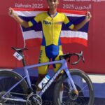 “สองล้อ” ปิดฉาก 1 เงิน 1 ทองแดง ในศึกเอเชี่ยน ยูธ เกมส์ ที่บาห์เรน