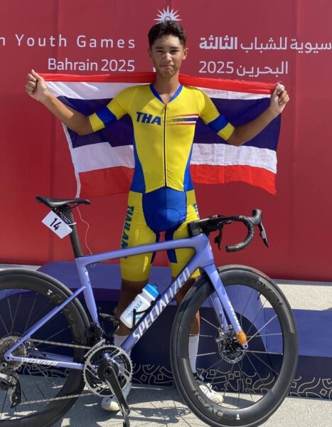 “สองล้อ” ปิดฉาก 1 เงิน 1 ทองแดง ในศึกเอเชี่ยน ยูธ เกมส์ ที่บาห์เรน