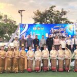 นายอำเภอบางปะอิน แถลงข่าวจัดงาน “วัฒนธรรมแห่งสายน้ำ สืบสานประเพณี วิถีบางปะอิน เมืองรักษ์โลก”