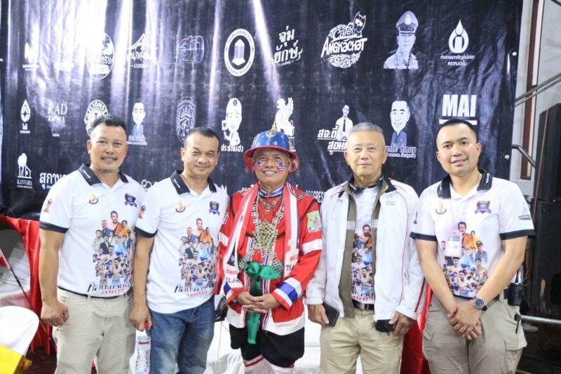 ลพบุรี – “ศึกศิลปะมวยไทยลพบุรี – จิตรเมืองนนท์สัญจร” เพื่อส่งเสริมเยาวชนและอนุรักษ์ศิลปะมวยไทย