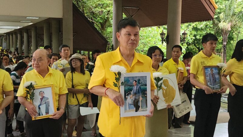 ปทุมธานี – พิพิธภัณฑ์เกษตรฯ จัดงานน้อมรำลึกในหลวง ร.9 เนื่องในวันนวมินทรมหาราช 13 ตุลาคม 2568 ประชาชนเข้าร่วมงานอย่างล้นหลาม