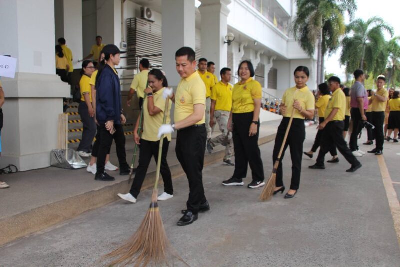ร้อยเอ็ด – จัดกิจกรรม Big Cleaning Day พัฒนาและปรับปรุงภูมิทัศน์ศาลากลางจังหวัด