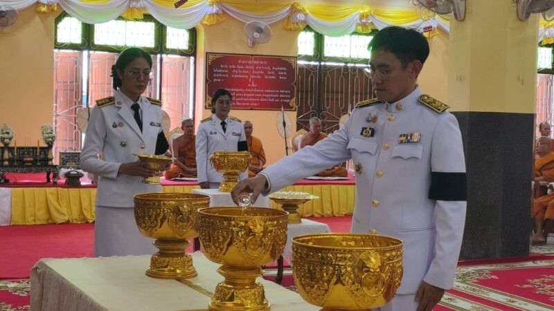 ชลบุรี – อำเภอสัตหีบ จัดพิธีถวายน้ำสรงพระบรมศพหน้าพระฉายาลักษณ์ สมเด็จพระนางเจ้าสิริกิติ์ พระบรมราชินีนาถ พระบรมราชชนนีพันปีหลวง