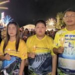 นครนายก – พิธีจุดเทียนเพื่อน้อมรำลึกในพระมหากรุณาธิคุณ พระบาทสมเด็จพระบรมชนกาธิเบศร มหาภูมิพลอดุลยเดชมหาราช บรมนาถบพิตร 13 ตุลาคม 2568