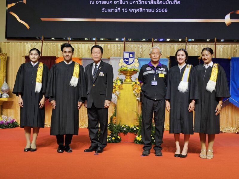 ม.รัตนบัณฑิต จัดพิธีประสาทปริญญาบัตร นักกีฬาทีมชาติไทย ตบเท้าเข้ารับคับคั่ง