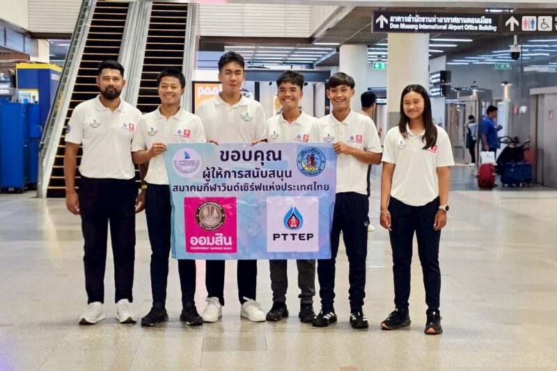 วินด์เซิร์ฟไทยพร้อมแข่ง “ไอคิวฟอยล์ เกมส์ และเอเชียน แชมเปี้ยนชิพ”