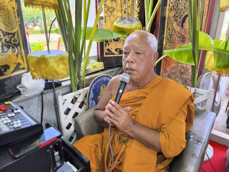 นครนายก – วัดธรรมปัญญา สวดมหาพุทธาภิเษก องค์หลวงพ่อเสาร์ 5 สวดนพเคราะห์ เสริมดวง เสริมทรัพย์ เสริมสิริมงคล ธุรกิจหน้าที่การงาน