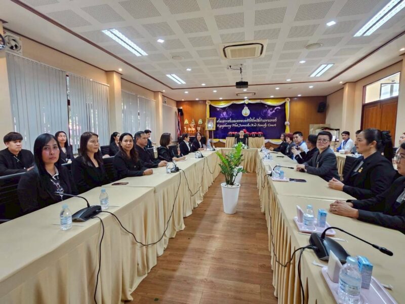 ศาลเยาวชนและครอบครัวจังหวัดกำแพงเพชร จัดกิจกรรมตามโครงการ “ศาลเยาวชนห่วงใย ร่วมใจชุมชน ป้องกันการกระทำความผิดในเด็กและเยาวชนจังหวัดกำแพงเพชร”