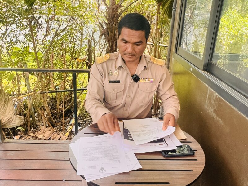 11-02-69ชุมพร-ครูชุมพรผวา! โร่แจ้งความ ผอ.ขู่ “ยิงหัว” หลังร้อง ป.ป.ช. ตรวจสอบทุจริตงบอาหารกลางวัน