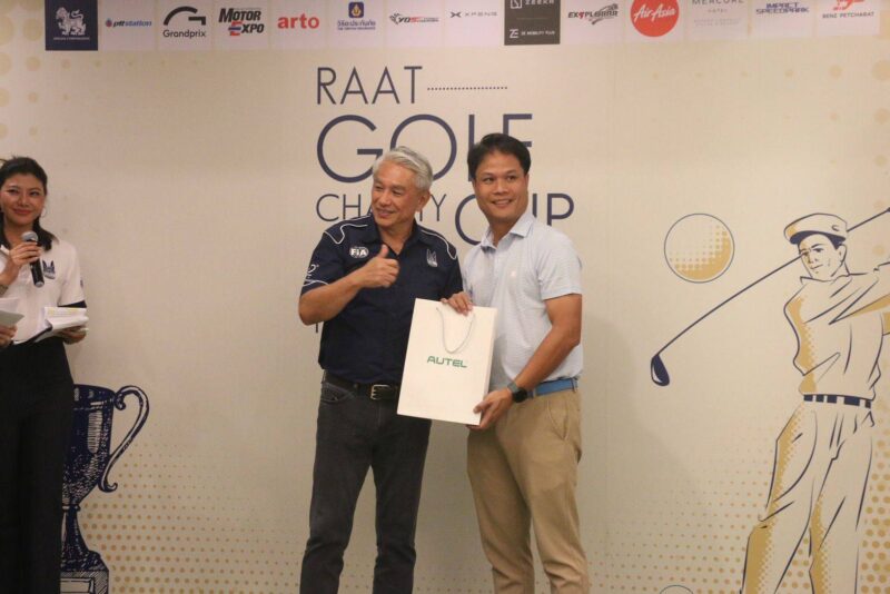 ราชยานยนต์สมาคมฯ จัด RAAT GOLF CHARITY CUP ระดมทุนร่วม 300,000 ช่วยผู้พิการจากอุบัติเหตุทางถนน