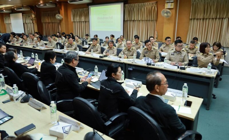 ชลบุรี เตรียมขับเคลื่อนโครงการ “ด้วยจงรักและภักดี”นำร่อง “เกาะสีชัง-บางละมุง” มุ่งสร้างวิสาหกิจเพื่อสังคมระดับอำเภอจังหวัดชลบุรี