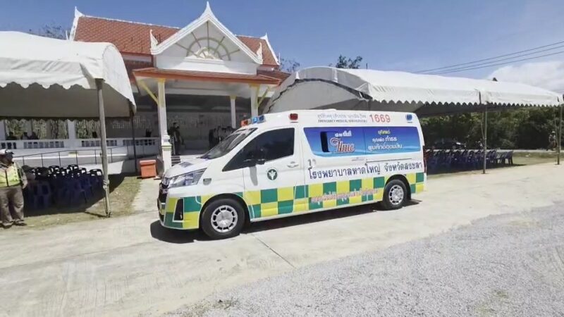 บรรยากาศสุดเศร้า ครอบครัว-คณะครู รับร่าง ผอ.โรงเรียนพะตงประธานคีรีวัฒน์ ณ รพ.หาดใหญ่