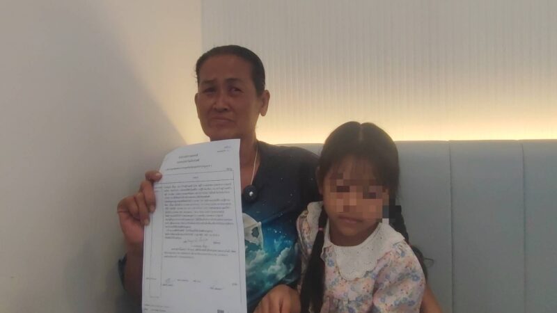 ปทุมธานี – ป้าร้องสื่อถูกสาวอ้างสนิทตำรวจหลอกวิ่งเต้นคดีลูกชายถูกรถทับดับสูญเงิน 1.3 แสน