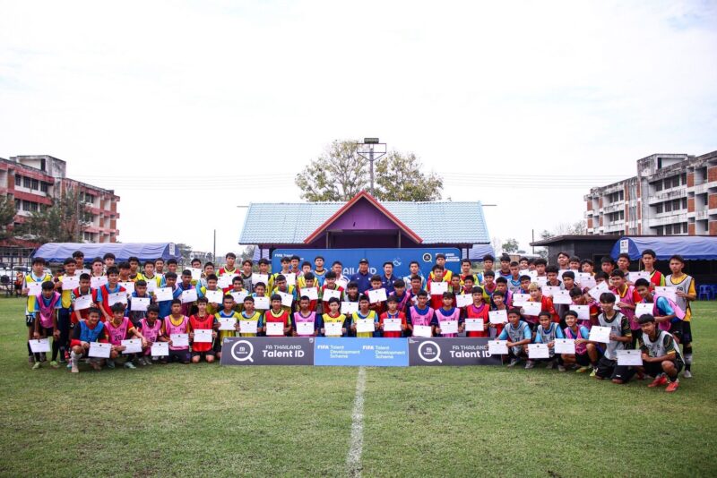 188 เยาวชน ภาคเหนือและภาคกลาง เข้าร่วมโครงการค้นป่าหาช้างเผือก FIFA TDS Talent ID 2026 เลกแรก ที่ เชียงใหม่ และ กำแพงเพชร