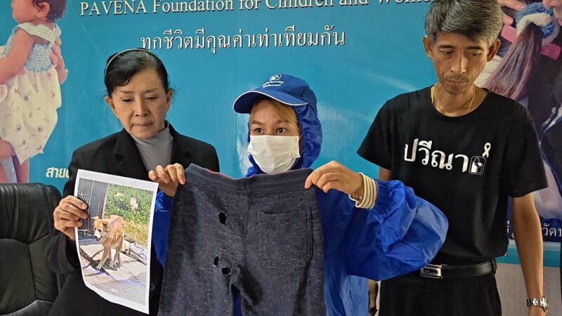 ปทุมธานี – แม่ร้องปวีณาหมาบางแก้วขย้ำอัณฑะลูก 9 ขวบฉีกขาด